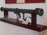 Bazooka mod.20DA1 Cal.88.jpg